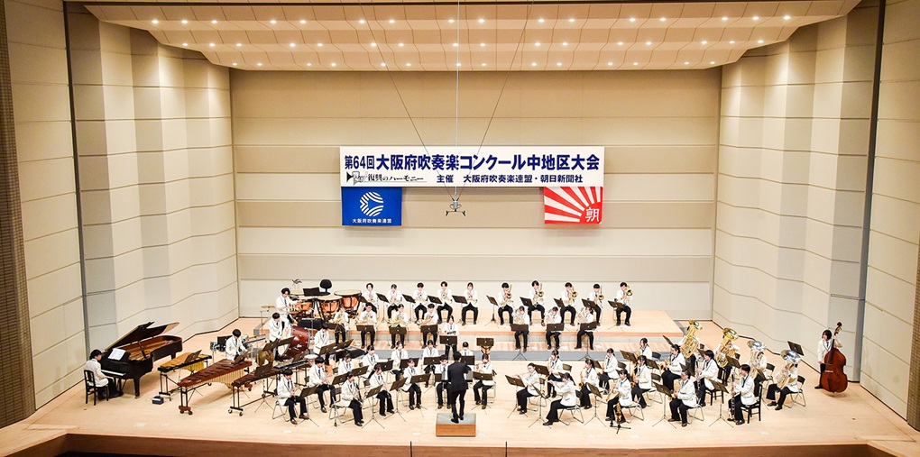 吹奏楽