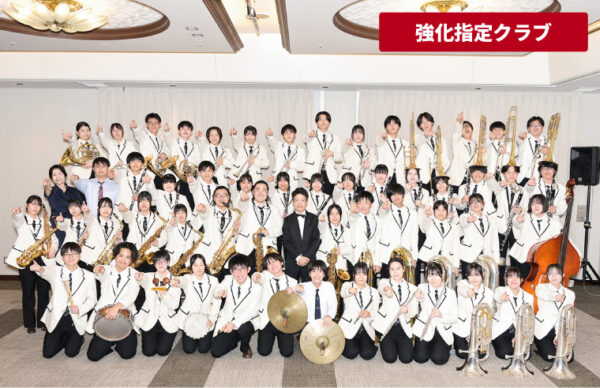 吹奏楽